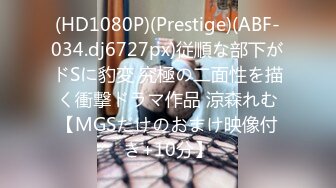 OL美女 多姿势花样操逼内射 高清1080P原版无水印