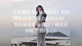 歌厅探花专攻KTV小姐姐，叫了个苗条短裤妹子两男一女3P，一前一后口交后入猛操，一个操完另一个继续