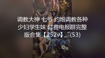 老婆给我扣