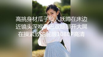 白虎女神米胡桃 清纯小碎花裙子和小白袜中出内射