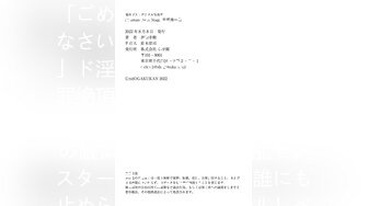 众筹购得摄影大师顏古力未公开作【夜勤病院集中性爱诊疗室】五位性感模特精彩演绎2