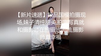 被黑祖宗大肉棒无套输出 看表情就知道操的非常舒坦