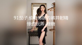 顶级女模最新尺度升级！颜值巅峰秀人网当红女神模特【谢小蒽】私拍粉色女仆狗链鞭打手指高速摩擦高潮喷水 (1)