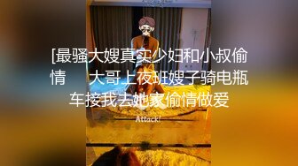 【长发及腰蜜桃臀新人御姐】开档黑丝露臀，骑乘一下下撞击，细腰肥臀太诱人了，搞得太爽浪叫不停，越操越带劲