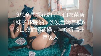 【极品乱伦迷魂操】强操醉酒极品白嫩巨乳表姐