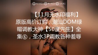 漂亮大奶美女 吃鸡足交舔胸全套服务 被无套怼的不要不要 最后奶交爆射 用嘴清理鸡鸡