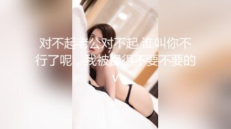 XSJKY-111 赖畇希 人夫出差爆插黑丝蜜穴的骚同事 性视界传媒