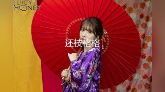 【超精品泄_密2】绝色美女17套图影82V 216P (2)