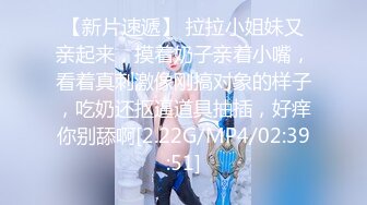 5/20最新 极品女神媚儿黑丝袜高跟大长腿首次道具秀爆射VIP1196