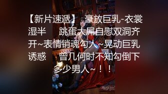 kcf9.com-【2】半糖主播【不骚不要钱_哔婢女卡】福利视频2