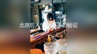 【抖音专场】推特『粉系草莓少女』私人订制-人间小辣妹 曼妙身材 优美舞姿 萝莉天使的终极诱惑