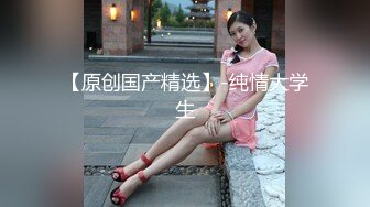 爱豆传媒IDG5471网红女主播线上装清纯线下变淫女