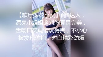 國產AV 天美傳媒 TMW123 逆襲女優大挑戰超色玩弄男來賓 李允熙