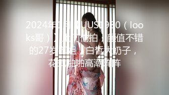 [2DF2]外地出差宾馆找小姐500块24小时上门服务妹子长得漂亮在会所干过很善谈边做边聊 [BT种子]