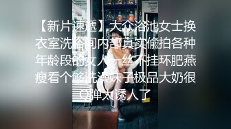 【极品性爱制服诱惑】大神TL00后洛丽塔女友最新千元露脸定制①落地窗前多姿势扛腿无套啪啪 (2)