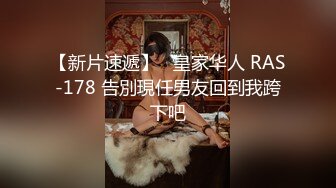 91制片厂 91BCM013 半夜给老公戴绿帽 妍儿