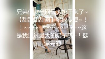 小区内麻将社丰满大奶熟女老板娘每次去都眉来眼去的终于与她约炮了太骚情趣吊带高跟大阴唇叫声好听