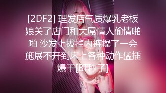 【自整理】野外大战下贱妓女，把她的喉咙当逼操，干到她无法呼吸！Meli Deluxe最新高清视频合集【120V】 (87)