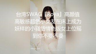 【自整理】P站CrystalFoxxx18  小嘴吞大屌 潮吹喷湿摄像头 【158V】 (4)