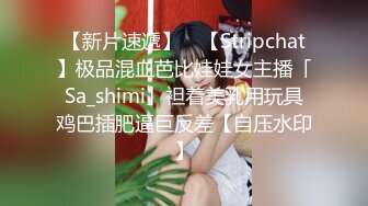 ❤️ Stripchat站，170CM网红女神【summer_ki】性感黑丝大长腿，电动舌头玩穴，裸舞蹈诱惑