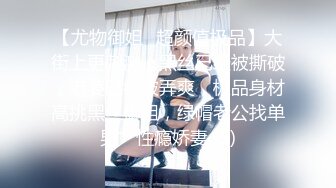 情色主播 白乳儿姐妹花