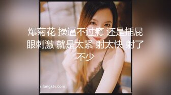 SWAG 《甜美系》隐藏版三点全露黑丝女仆 Ouopuppy