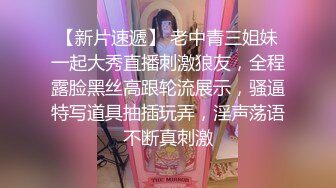 国产麻豆AV MD MD0040 麻豆有你EP2 Pick你的C位女优 宁洋子