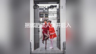 【破解摄像头】极品夫妻客厅房间啪啪 摄像头被发现也不拆