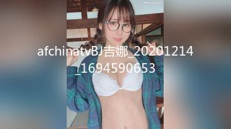 SSIS-996 [自提征用]女友不在的两天 被刚回国的女友姐姐腰肢色诱 本乡爱