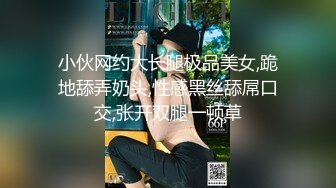 蕾丝啦啦-装上假J8操死闺蜜这个小骚货 还是女人比较了解女人的点位 用双头龙互相使坏 看谁先受不了