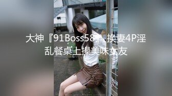 萝莉社.洗脚城按摩女辛苦挣钱老公却出轨