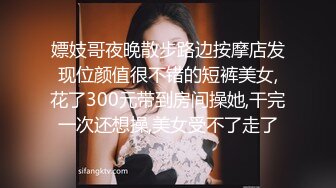 小小年纪傲人胸部露脸美少女独自在家露脸自慰掰穴，美甲手指掰穴白浆渗出，