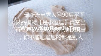  超极品推荐最美糖心UP主极品女神小阿俏剧情性爱实录-被主人临幸的母狗