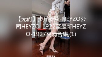 2022-12-2最新流出安防酒店偷拍★身材不错的年轻美少妇和情夫偷情自己看黄片棒棒插逼热身