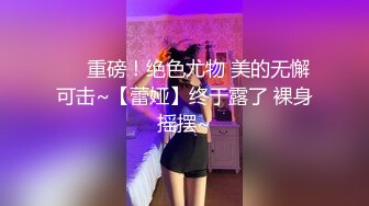 (中文字幕) [ATID-436] 老爸去世后看到黑丝美女后妈舞原圣在灵柩前自慰忍不住强上内射了她