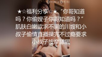 STP31899 精东影业 JDBC066 男技师挑战操翻外国骚逼 咪咪 VIP0600