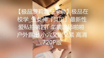 商场女厕全景偷拍长裙少妇 刚刮过B毛的白净美鲍鱼