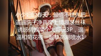 ★☆✅性感瑜伽体操服✅★☆极品翘臀性感美女瑜伽女神被骑着狠狠插入，每一次都直达花芯，这紧实翘挺小丰臀你能坚持几分钟？