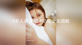 【新片速遞】 情趣酒店约会前凸后翘白裙少妇，这撩人风情太赞了压上去感受肉肉丰腴迷人鸡巴立马硬起来啪啪耸动插入猛撞【水印】[1.97G/MP4/45:40]