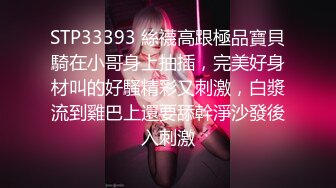 极品女神级美女性感火辣操逼自拍,增强狼友欲望 (1)