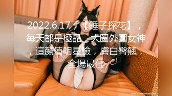 【CP经典】商场女厕全景偷拍14位年轻妹子颜值都还挺不错的（二 ） (2)