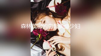 《顶级震撼㊙️极品骚婊》最新流出万狼求购OnlyFans地_狱调_教大咖【G王】付费解锁私拍~骚母G户外爬行露出啪啪双通无水原画 (6)