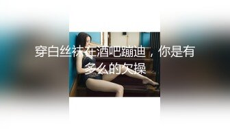 聊了好几天的领家短发小妹，极度闷骚，纤细身材，很是抗艹