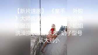  新人面罩骚女一女3男淫乱啪轮换着操，脱下内衣撩起裙子摸逼，后入抽插上位骑乘