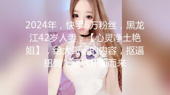 6/10最新 大眼辍学学生妹一起拉闺蜜下海赚钱越来越多VIP1196