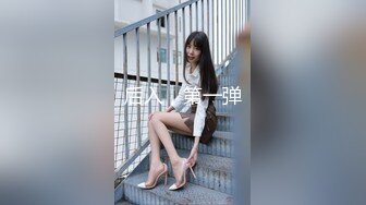 房屋女中介色诱男租客