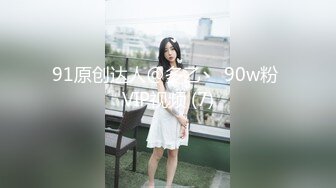 单男来家里3p妻子绿帽看老婆受辱