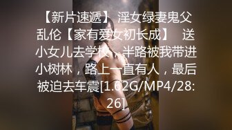 【禾he】调私女mYC-220611-2