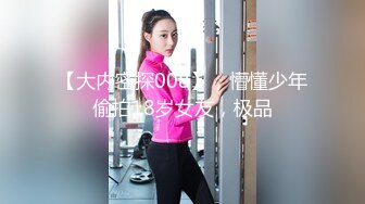 CB站极品嫩妹Sweet-QiQi【71V】  (12)