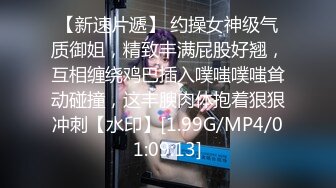 STP24145 麻豆传媒 MSD045 《女上司骚气反差》醉心之时 一亲芳泽 袁子仪